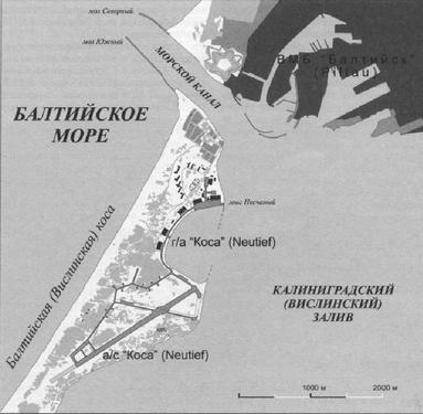 baltijskaya-kosa-karta