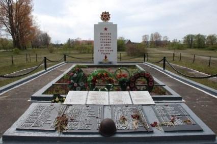 baltijskaya-kosa-zahoronenie