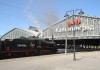 Экскурсия на ретро-поезде «Восточно-Прусский Экспресс»